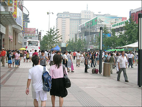 왕푸징 거리. ‘중국의 명동’이라고 불린다. 